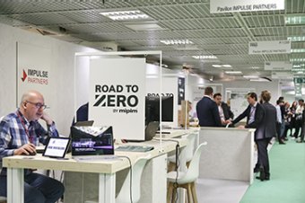 Exhibition in Road to Zero